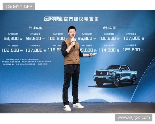 吴敏专访：从CS到CSGO的成长与挑战全景回顾